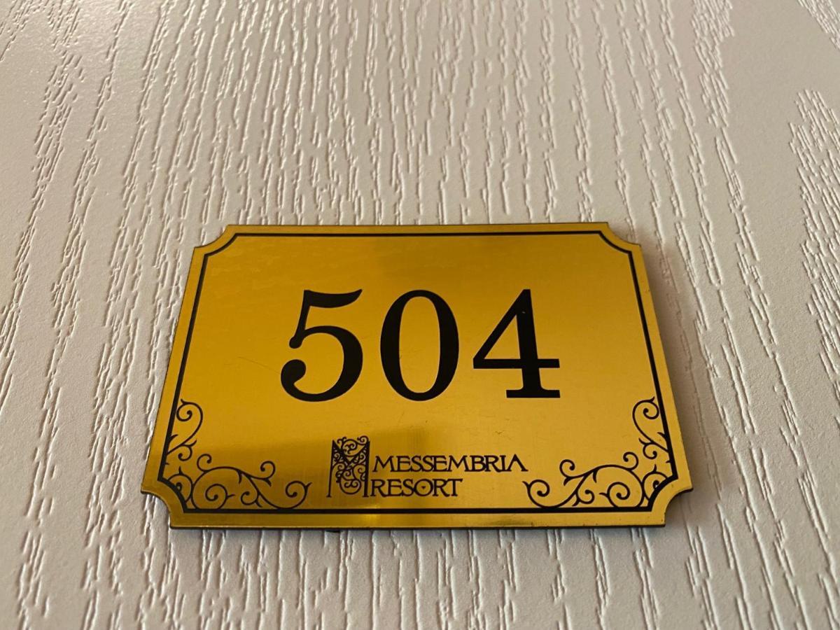 Messembria B504 Studio Sunny Beach Ngoại thất bức ảnh